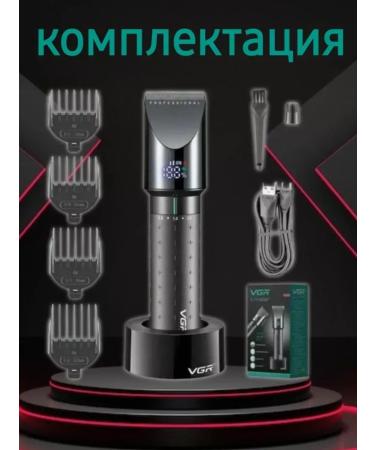 Panasonic Professional machine for hair cutting - Buy Online on GoSupps.com