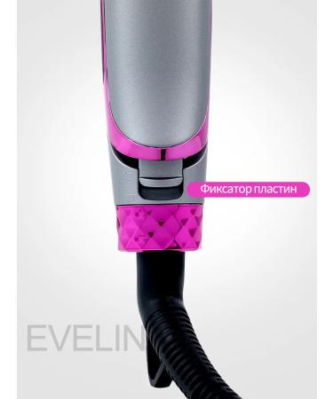EVELINA Huffra hair curler wave 10 mm - Buy Online on GoSupps.com