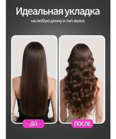 EVELINA Huffra hair curler wave 10 mm - Buy Online on GoSupps.com