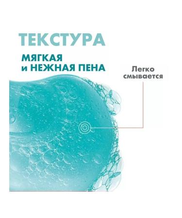 AVENE Cleanance cleansing matting gel 25 ml - Buy Online on GoSupps.com