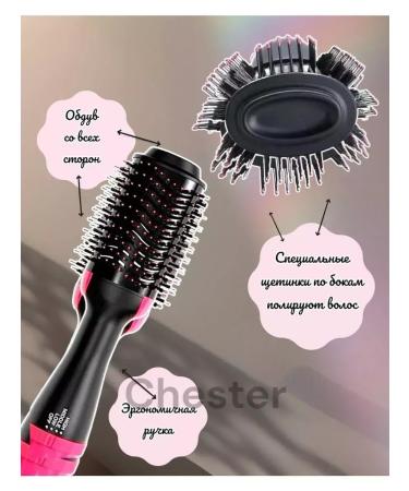 Panasonic 3-in-1 hair dryer and comb - Buy Online on GoSupps.com