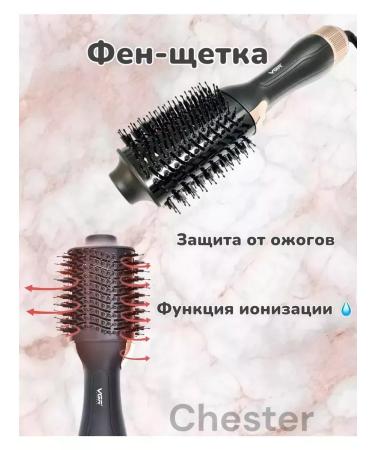 VGR Hair hairdryer 3 in 1 - Buy Online on GoSupps.com