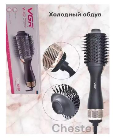 VGR Hair hairdryer 3 in 1 - Buy Online on GoSupps.com