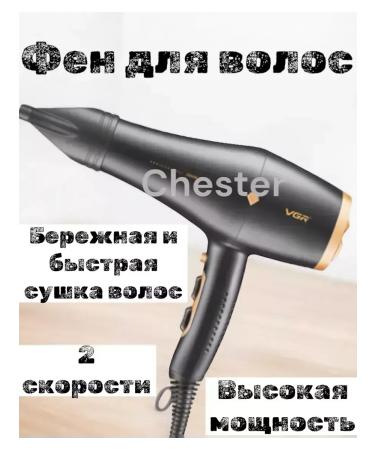 Phillips Hair dryer - Buy Online on GoSupps.com