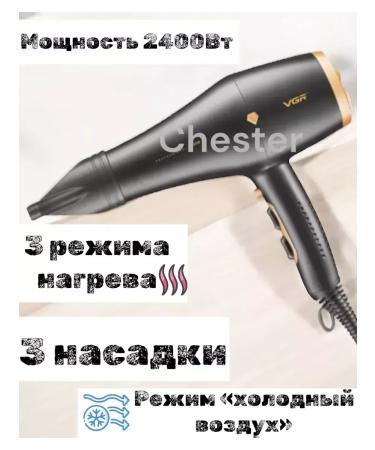 Phillips Hair dryer - Buy Online on GoSupps.com