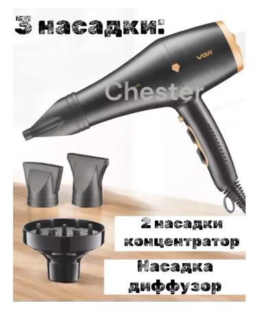 Phillips Hair dryer - Buy Online on GoSupps.com