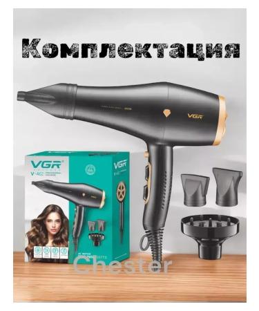 Phillips Hair dryer - Buy Online on GoSupps.com