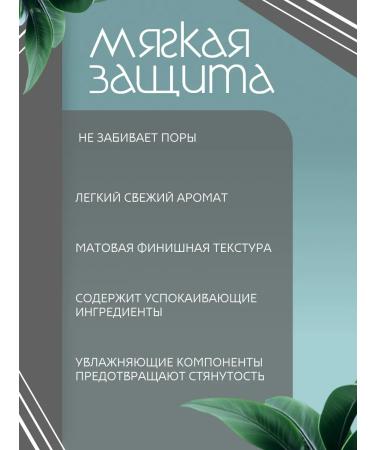 d'Alba Facial Sunflower Cream UV Essence WaterFull+ - Buy Online on GoSupps.com