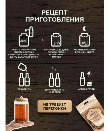 Grandfather Altai AMARETEO TIRE COMPETE - Buy Online on GoSupps.com