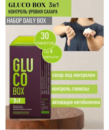 Health of Siberia Gluco Box control of sugar level