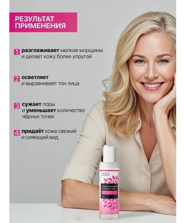 Raw Botanical Enzyme powder for washing - Buy Online on GoSupps.com