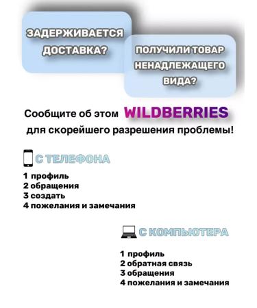 Akkond Mini chocolate milk (without sugar) 500g - Buy Online on GoSupps.com