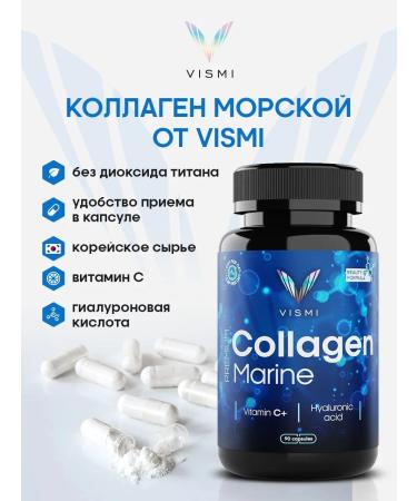 Vismi Collagen Sea "beauty" for the face and joints - Buy Online on GoSupps.com