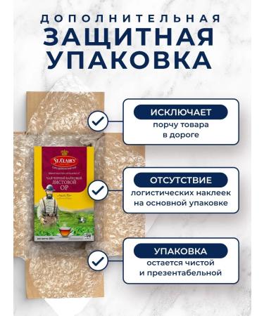 Khrutka Soluble cocoa drink 500 g - Buy Online on GoSupps.com