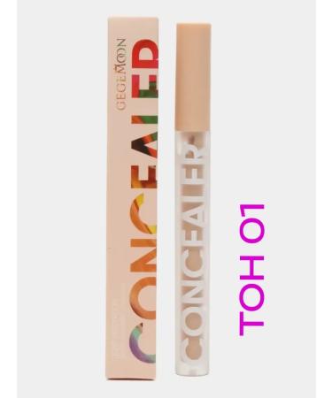 Gegemoon Face conciller 01 tone