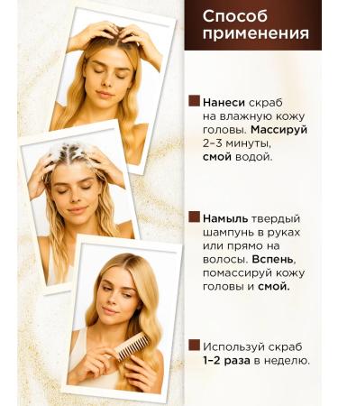 GreenAurum Set scrub for scalp and solid coffee shampoo - Buy Online on GoSupps.com