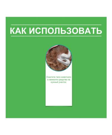 Ass -to -the -Encock Cream Pets Restoration of Skin - Buy Online on GoSupps.com