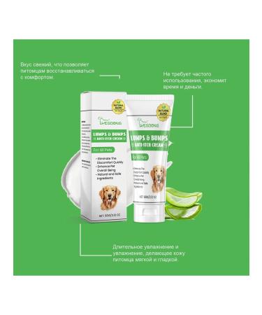 Ass -to -the -Encock Cream Pets Restoration of Skin - Buy Online on GoSupps.com