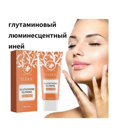 Eelhoe lighting bb-reding skin increase the shine