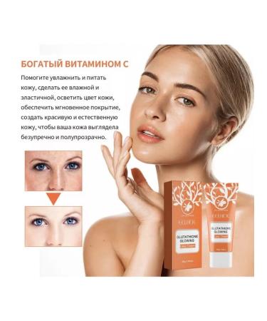 Eelhoe lighting bb-reding skin increase the shine - Buy Online on GoSupps.com