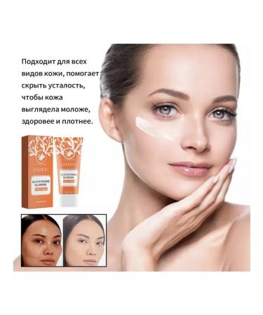 Eelhoe lighting bb-reding skin increase the shine - Buy Online on GoSupps.com