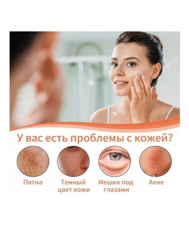 Eelhoe lighting bb-reding skin increase the shine - Buy Online on GoSupps.com