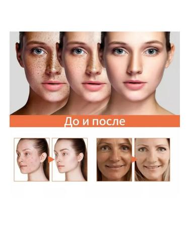 Eelhoe lighting bb-reding skin increase the shine - Buy Online on GoSupps.com