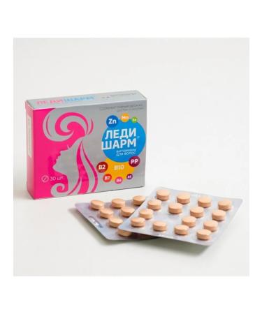 Vitamir LadySharm Vitamins for hair tablets 633MG No. 30