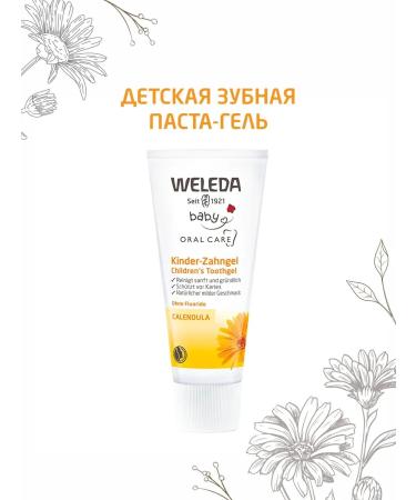 WELEDA Children's toothpaste-gel 50ml - Buy Online on GoSupps.com