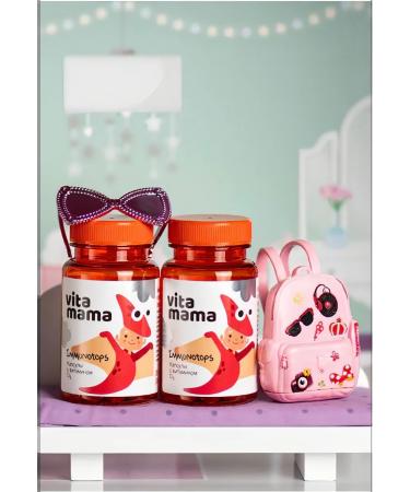 Health from Siberia Vitamin D3 capsules - vitamama - Buy Online on GoSupps.com