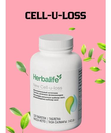 Herbalife Nutrition Herbalife Cell-U-Loss