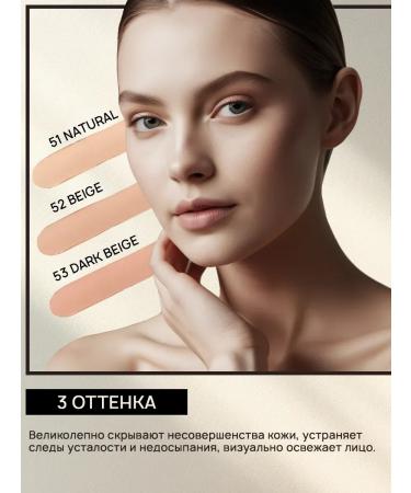 Vitex BB-cream for face tinting care SPF15 - Buy Online on GoSupps.com