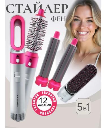 OULEMEI Hair dryer styler