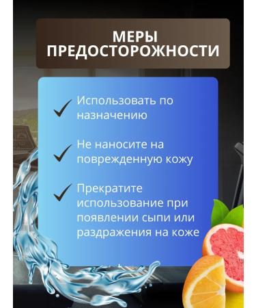 Soul for male adidas 3 in 1 After Sport 250 ml - Buy Online on GoSupps.com