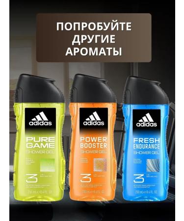 Soul for male adidas 3 in 1 After Sport 250 ml - Buy Online on GoSupps.com