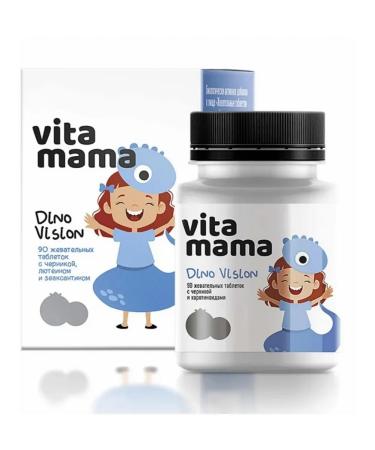 Health from Siberia Chewing tablets with blueberries - Vitamama