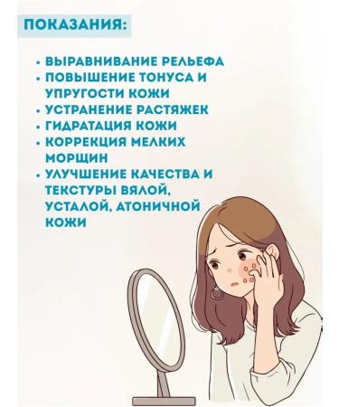 Dermaheal HSR dermahil serum for reduction of wrinkles 1 pc - Buy Online on GoSupps.com