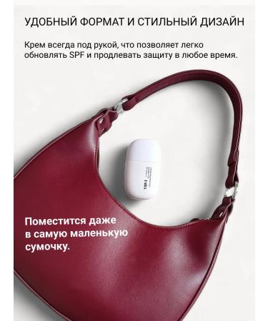 LAB Sunscreen Cream for Facial Gel and Body SPF SPF 50 40 ml - Buy Online on GoSupps.com