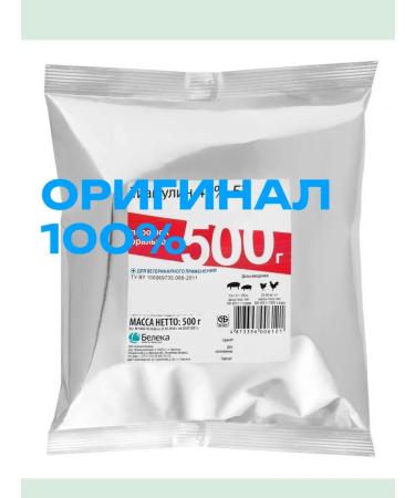 Powder for poultry and pigs 500 g thiamulin