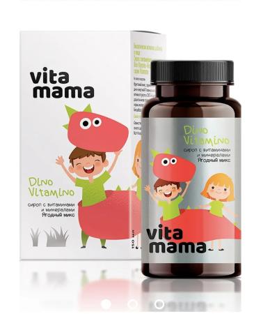 Health from Siberia Berry syrup with vitamins and minerals - Vitamama