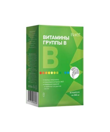 Batel B vitamins