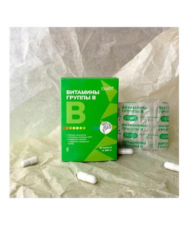 Batel B vitamins - Buy Online on GoSupps.com