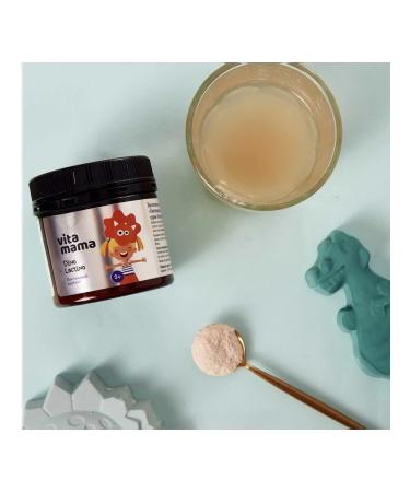 Health from Siberia Pectin sorbent - Vitamama - Buy Online on GoSupps.com