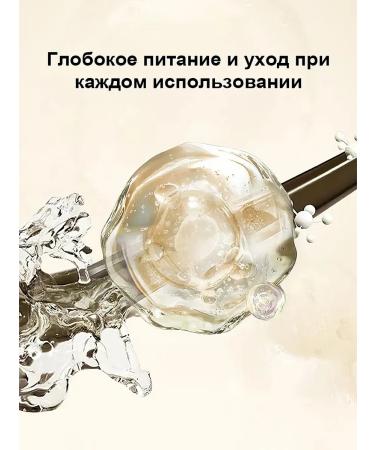 SHOYUM The aroma of shampoo is 500ml - Buy Online on GoSupps.com