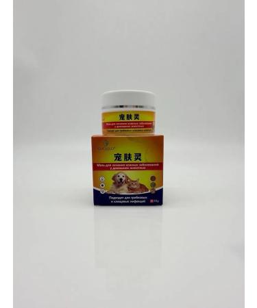 Poli Cream Therapeutic ointment for the skin of dogs cats - Buy Online on GoSupps.com