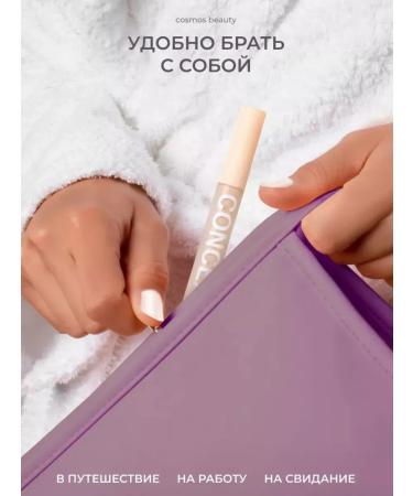 JOMTAM Dense face concealer cream corrector tone 1 - Buy Online on GoSupps.com