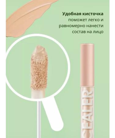 JOMTAM Dense face concealer cream corrector tone 1 - Buy Online on GoSupps.com