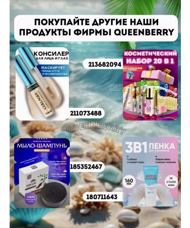 JOMTAM Dense face concealer cream corrector tone 2 - Buy Online on GoSupps.com