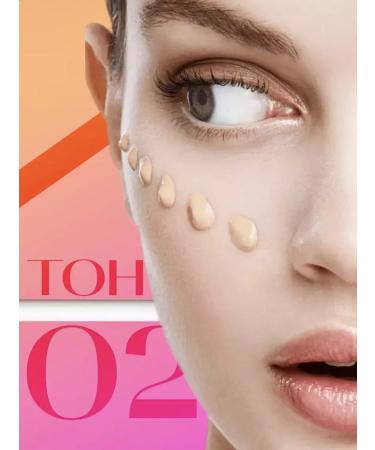 JOMTAM Dense face concealer cream corrector tone 2 - Buy Online on GoSupps.com