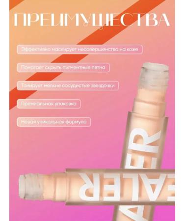 JOMTAM Dense face concealer cream corrector tone 2 - Buy Online on GoSupps.com